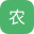 農