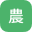 農