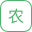 農