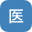 医